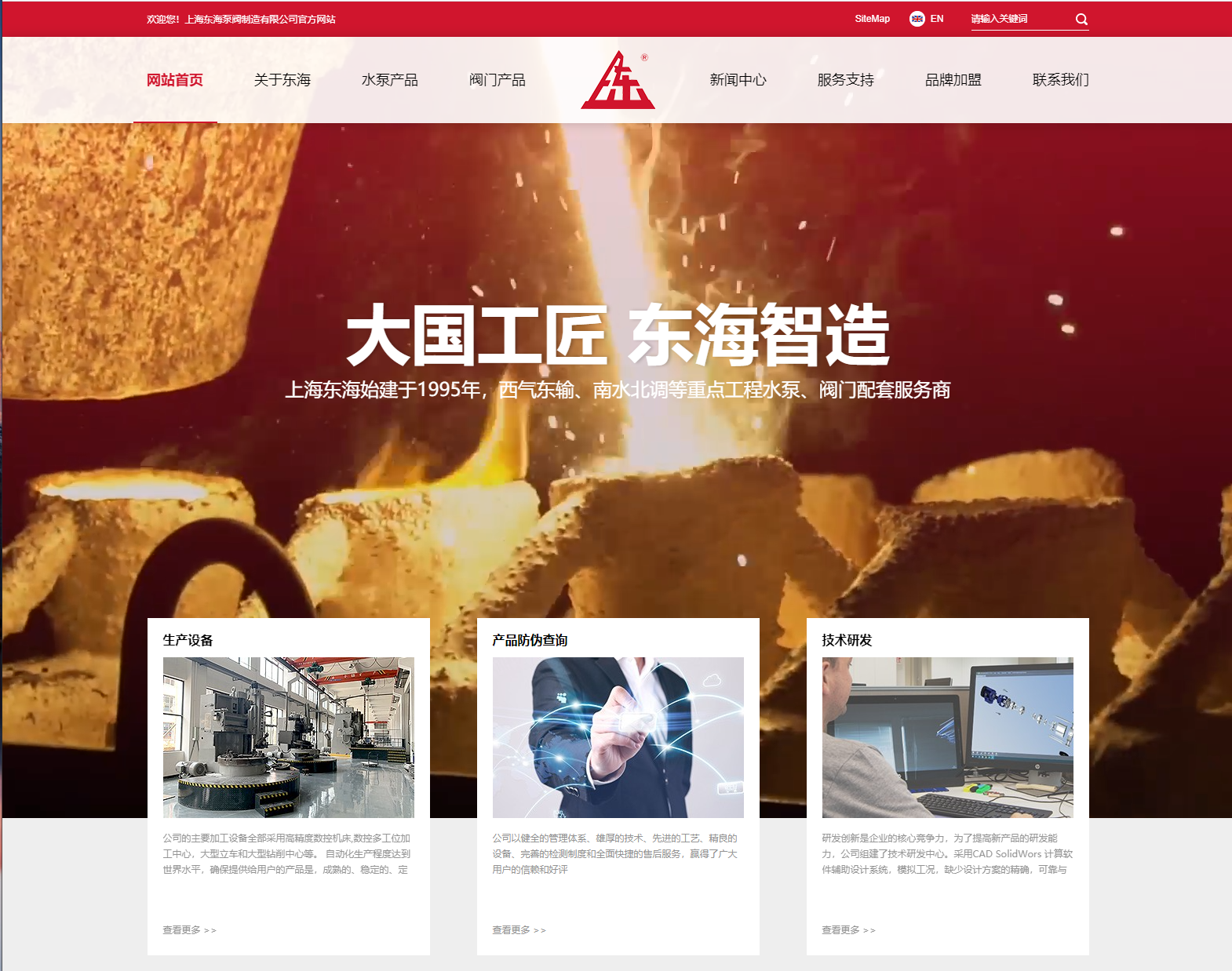 完美在线平台新版本官网上线测试